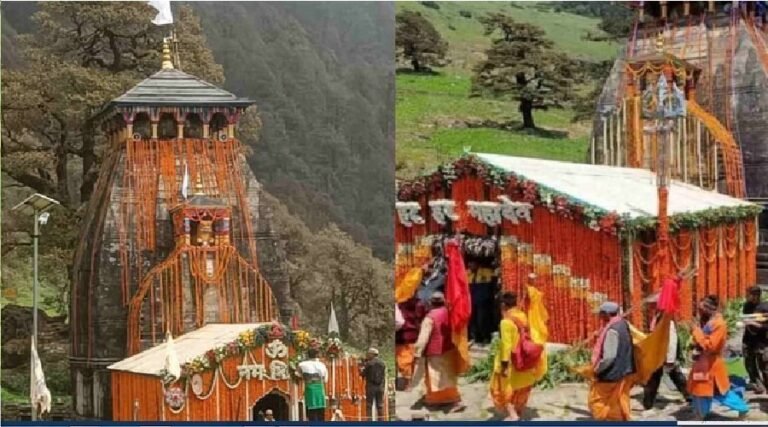 मध्यमहेश्वर मंदिर के कपाट बंद, बाबा की डोली शीतकालीन प्रवास को हुई रवाना