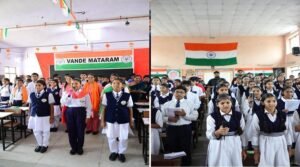 प्रदेश के सभी स्कूलों में ‘वंदे मातरम्’ गाना होगा अनिवार्य
