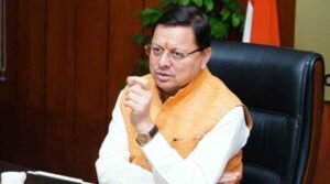 मुख्यमंत्री धामी के विज़न से बदली उत्तराखंड चिकित्सा शिक्षा की तस्वीर, मानव संसाधन से लेकर सुपर स्पेशियलिटी तक, उपलब्धियों का वर्ष रहा वर्ष 2025
