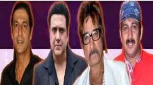 मैक्सीजोन टच घोटाले का नया मामला : गोविंदा, शक्ति कपूर, मनोज तिवारी समेत कई नामजद, FIR दर्ज