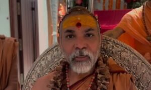 माघ मेले में फिर शंकराचार्य का अपमान, प्रशासन का नोटिस, 24 घंटे में मांगा जवाब