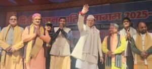 जनजाति समाज देवभूमि उत्तराखंड की आत्मा में बसता है – सीएम धामी