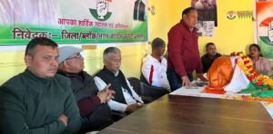 सामाजिक न्याय दिवस के रूप में मनाया हरिप्रसाद टम्टा की पुण्य तिथि को