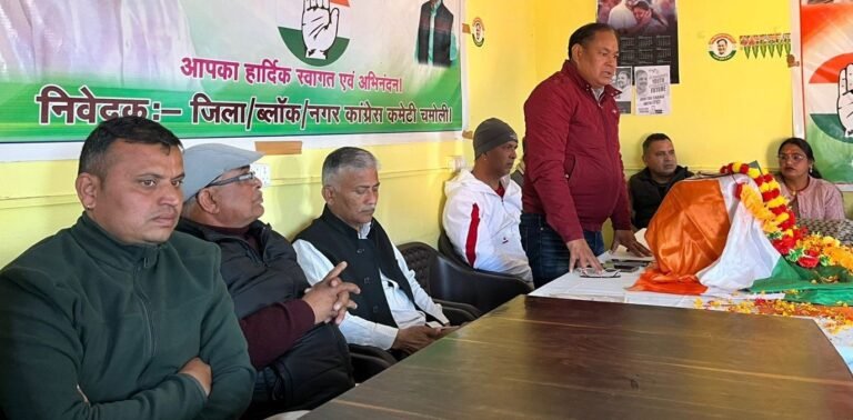 सामाजिक न्याय दिवस के रूप में मनाया हरिप्रसाद टम्टा की पुण्य तिथि को