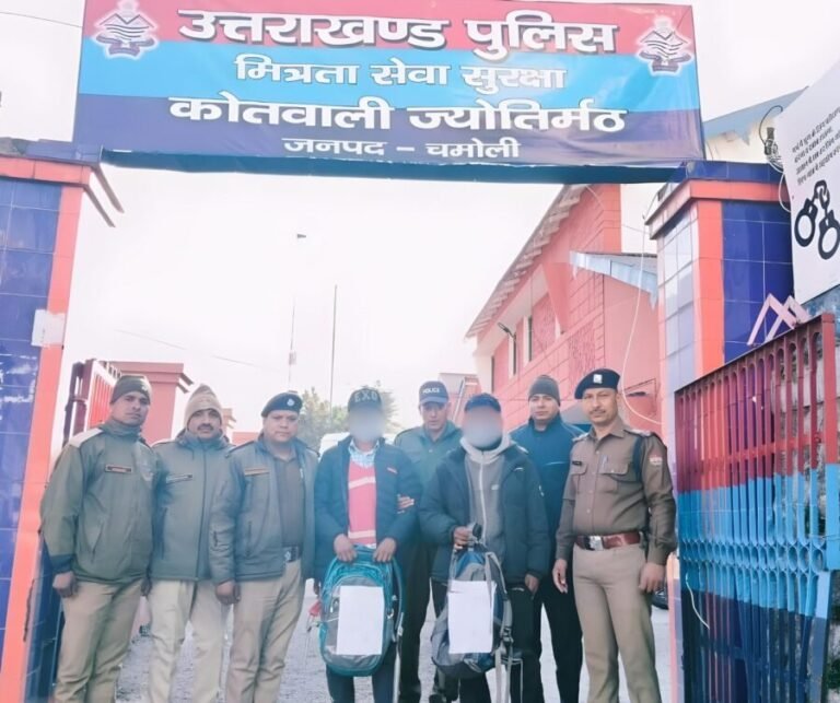 सवा लाख से अधिक की चरस के साथ दो तस्कर गिरफ्तार