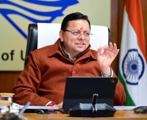 मुख्यमंत्री धामी ने स्वीकृत की बद्रीनाथ तथा केदारनाथ धाम में हैलीपैड विस्तार एवं सुधारीकरण कार्य के लिए ₹ 2.13 करोड़ की धनराशि