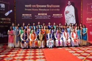 स्वामी राम हिमालयन विश्वविद्यालय का आठवां दीक्षांत समारोह गरिमामय रूप से संपन्न