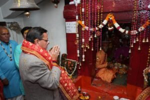 बीरों देवल रुद्रप्रयाग में आयोजित मां चंडिका महावन्याथ देवरा यात्रा में शामिल हुए मुख्यमंत्री पुष्कर सिंह धामी