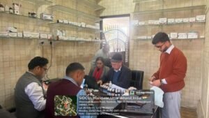 नशे के नेटवर्क पर धामी सरकार का कड़ा वार, मनःप्रभावी औषधियों के बढ़ते कुप्रयोग तथा इनके गैर-कानूनी व्यापार के खिलाफ प्रदेशव्यापी अभियान