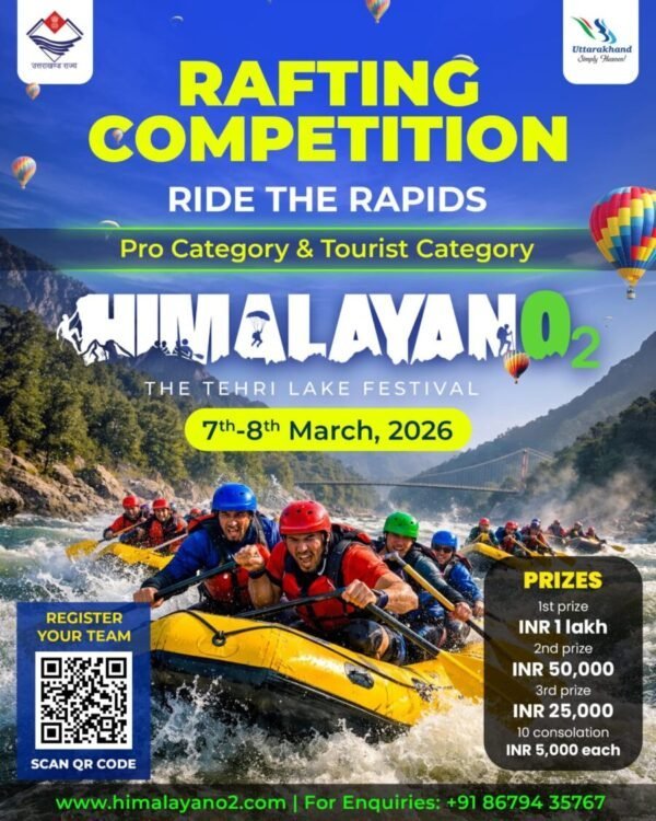 टिहरी में पयर्टन को नई ऊंचाई देगा लेक फेस्टिवल, 6 से 9 मार्च के बीच आयोजित होगा टिहरी लेक फेस्टिवल