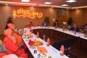 कुंभ मेला-2027 को लेकर मेला प्रशासन ने की अखाड़ों के साथ बैठक, अखाड़ों व साधु-संतों की सम्मति के अनुरूप कुंभ मेला के दिव्य एवं भव्य आयोजन की प्रतिबद्धता दोहराई गई, अमृत स्नान पर्वों पर निकाली जाएंगी भव्य पेशवाईयां