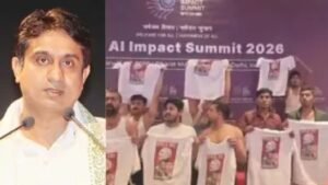 AI समिट में प्रदर्शन के मामले में यूथ कांग्रेस अध्यक्ष उदय भानु चिब गिरफ्तार